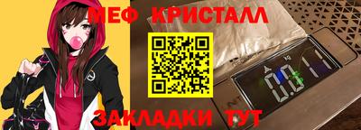 ALPHA PVP Первоуральск