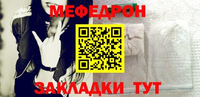 шишки Пенза