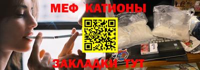 метадон Партизанск