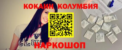 ALPHA PVP Первоуральск
