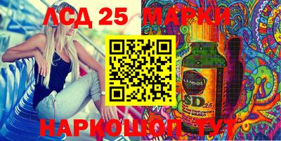 ALPHA PVP Первоуральск