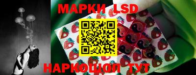 ALPHA PVP Первоуральск