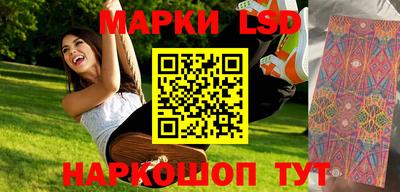 метадон Партизанск