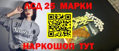 ALPHA PVP Первоуральск