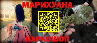 шишки Пенза