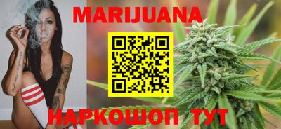 метадон Партизанск