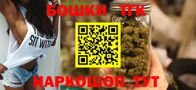 шишки Пенза