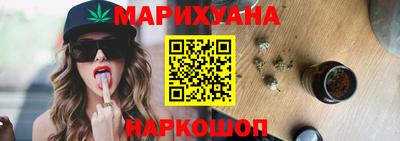 метадон Партизанск