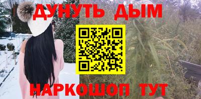 метадон Партизанск