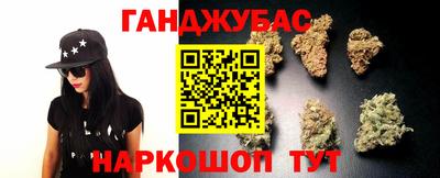 ALPHA PVP Первоуральск