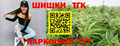 ALPHA PVP Первоуральск