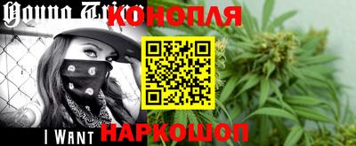 ALPHA PVP Первоуральск