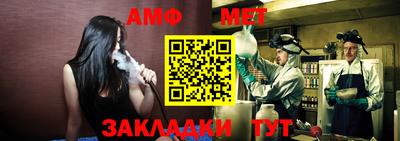 шишки Пенза
