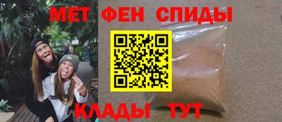 шишки Пенза