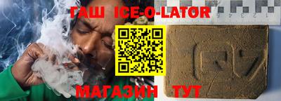 метадон Партизанск