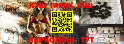 ALPHA PVP Первоуральск