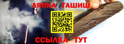 метадон Партизанск