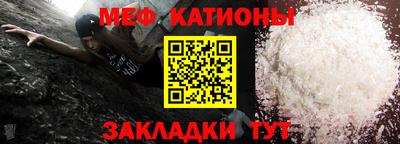 метадон Партизанск