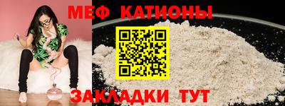 метадон Партизанск