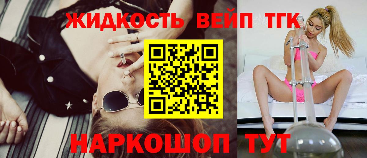 Alpha PVP Павлово